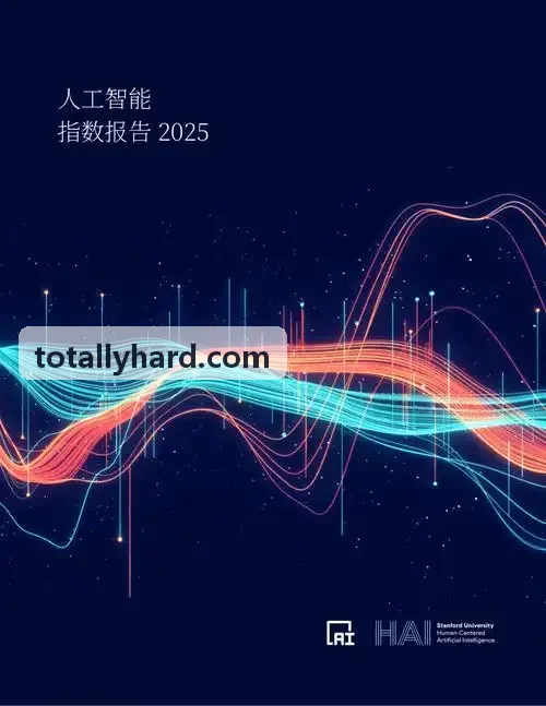 自动驾驶高算力AIJ9游戏官网与感知融合计算